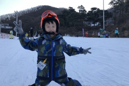 입문 강습