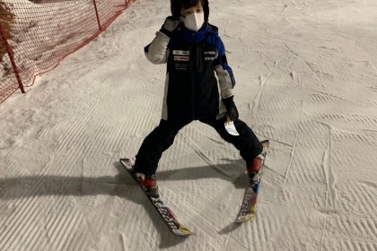 입문 1:1 강습