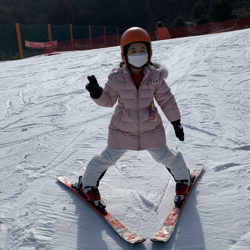 입문 1:1 강습