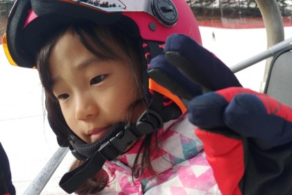 입문 1:1 강습