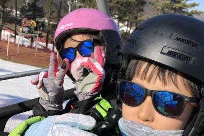 2:1 입문스키강습