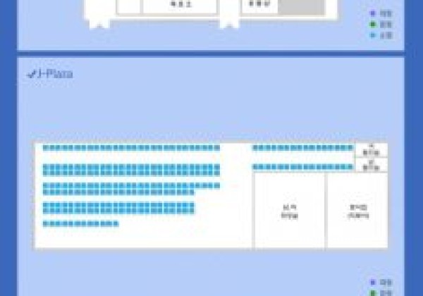 1819 지산리조트 개인보관함(락카) 판매안내